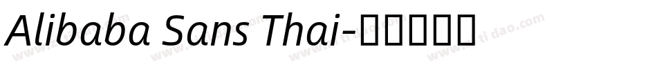 Alibaba Sans Thai字体转换